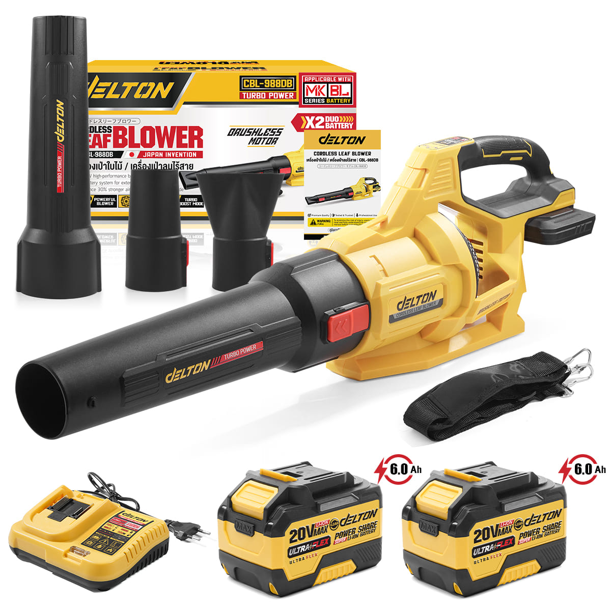 เครื่องเป่าใบไม้ไร้สาย (พร้อมแบตเตอรี่ 2 ก้อน) DELTON รุ่น CBL-988DB ULTRAFLEX 20V 6AH_1
